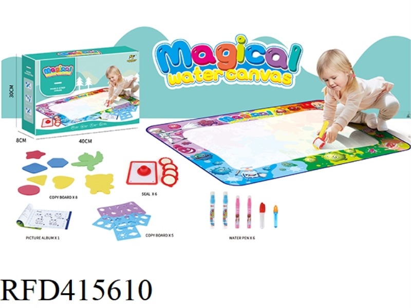 VIRUS ERADICATION THEME WATER CANVAS