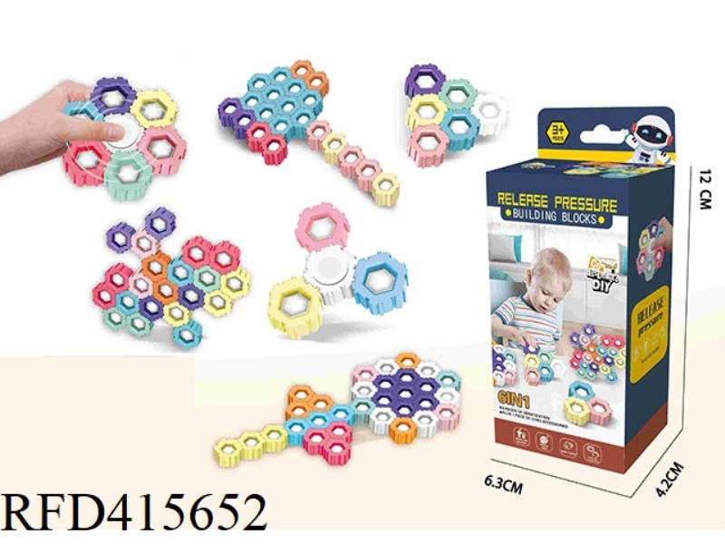 6+1 SIX-CHANNEL  BUILDING BLOCK DECOMPRESSION BUBBLE WITH SHAFT