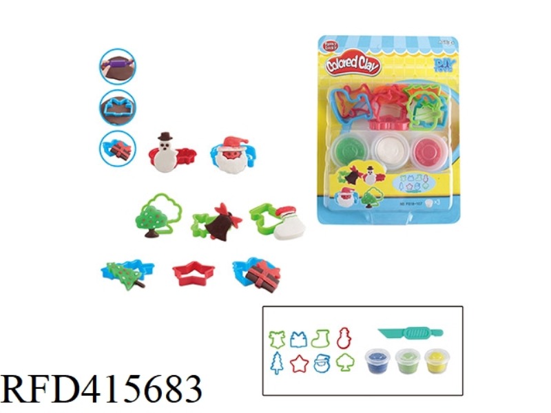 CHRISTMAS SERIES COLORED CLAY
