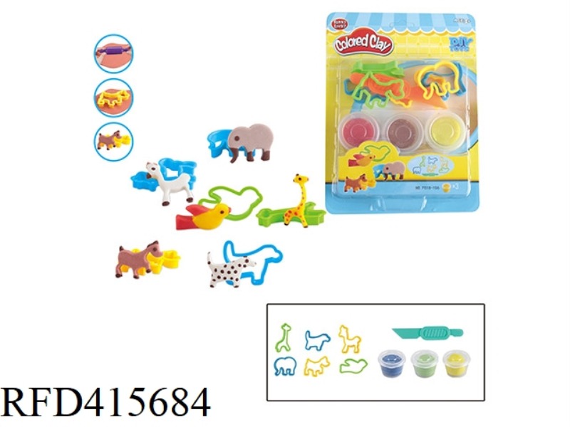 ANIMAL SERIES COLOR MUD