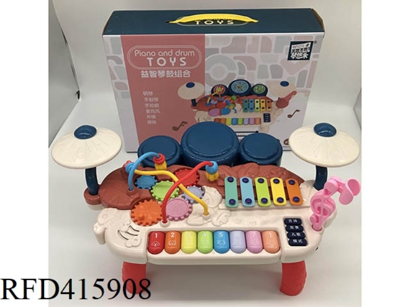 MULTIFUNCTIONAL EDUCATIONAL EARLY EDUCATION DRUM AND PIANO