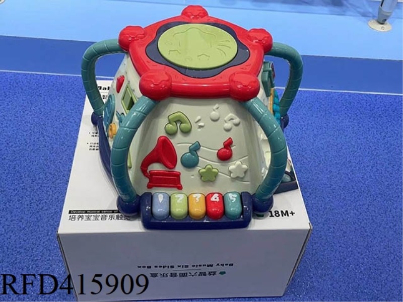 PUZZLE MUSIC SIX-SIDED BOX MICROPHONE VERSION