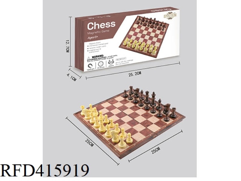 WOOD GRAIN CHESS