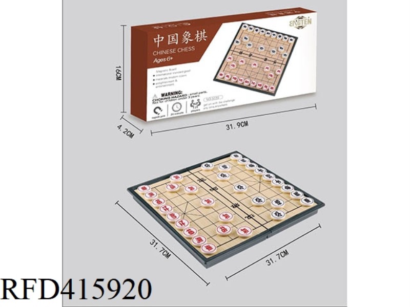 CHINESE CHESS