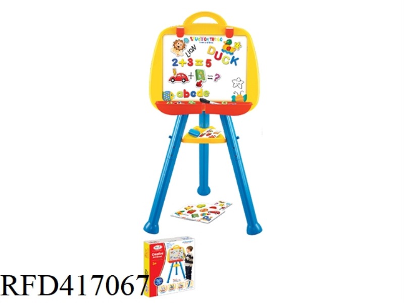EASEL COMBINATION (LETTERS + NUMBERS)-YELLOW