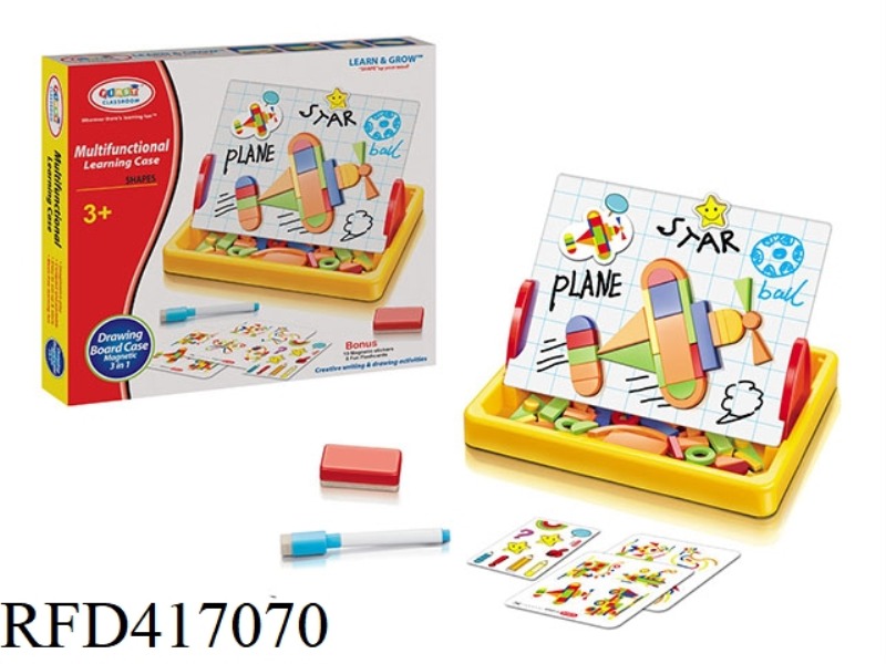 LEARNING DRAWING BOARD BOX (WHITE SQUARE IRON PLATE)