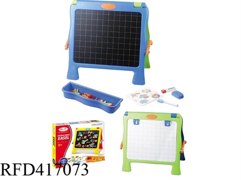 MULTIFUNCTIONAL DOUBLE-SIDED EASEL