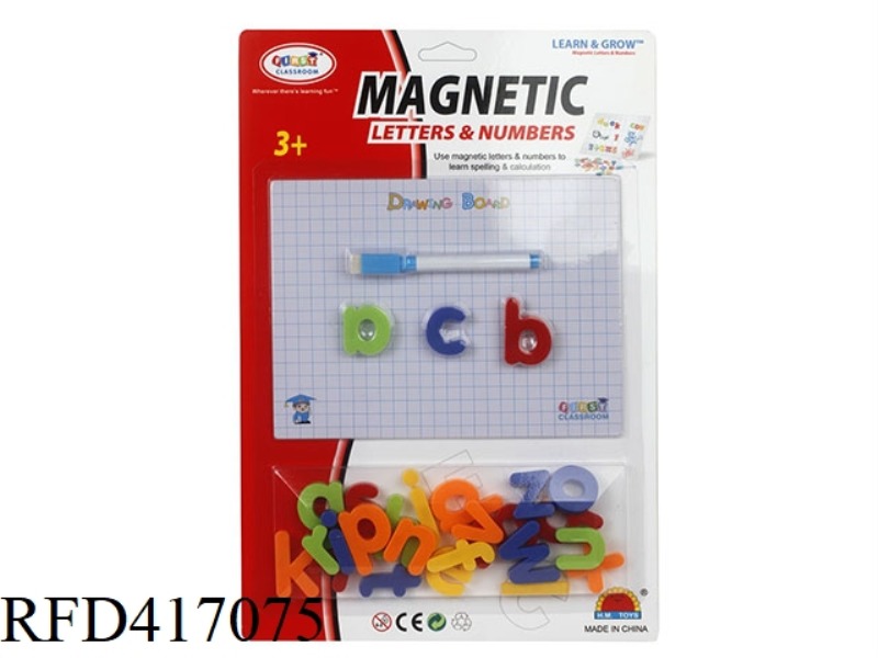 1.5 INCH REGULAR LOWERCASE LETTERS WITH IRON PLATE