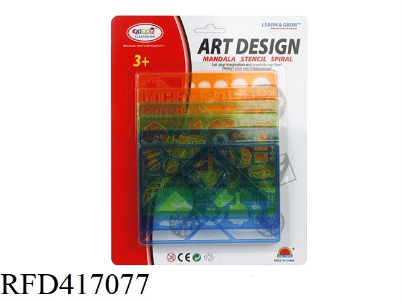 ARTISTIC CREATION TEMPLATE