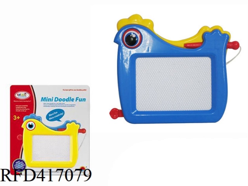 MAGNETIC POWDER BOARD (BLACK)