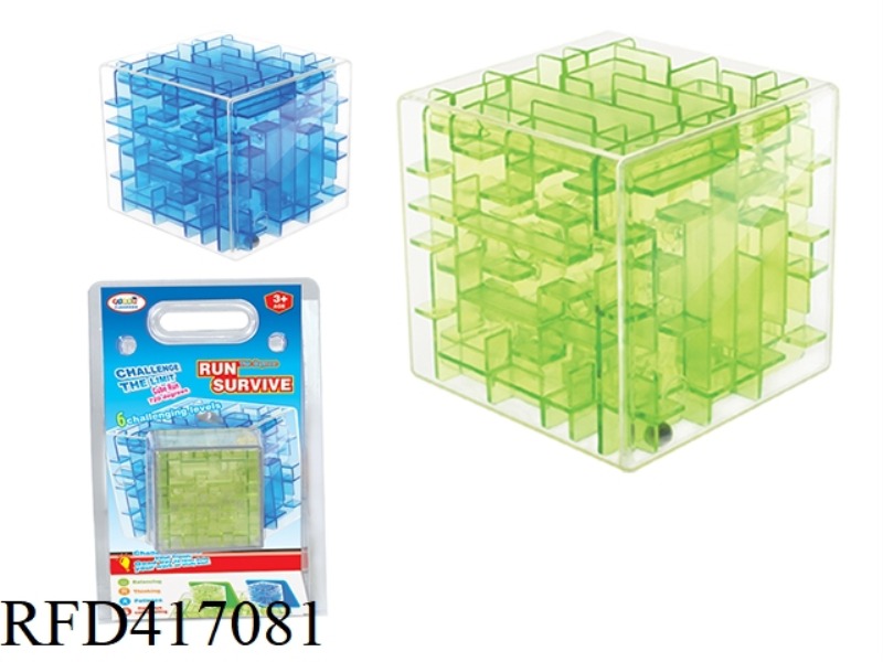 THREE-DIMENSIONAL TRANSPARENT SMALL MAZE-GREEN/BLUE