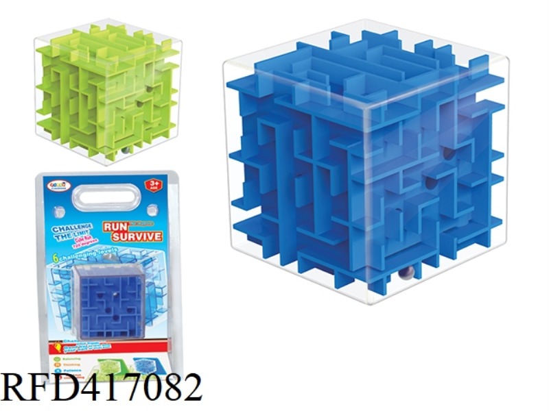 THREE-DIMENSIONAL SOLID COLOR SMALL MAZE-GREEN/BLUE