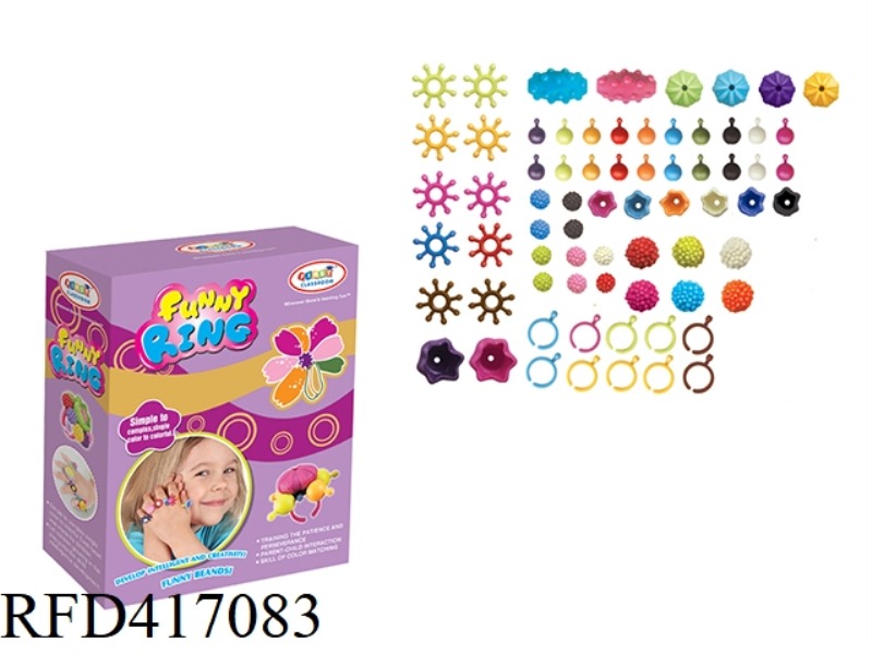 POPE BEADS (RING) 72 PCS