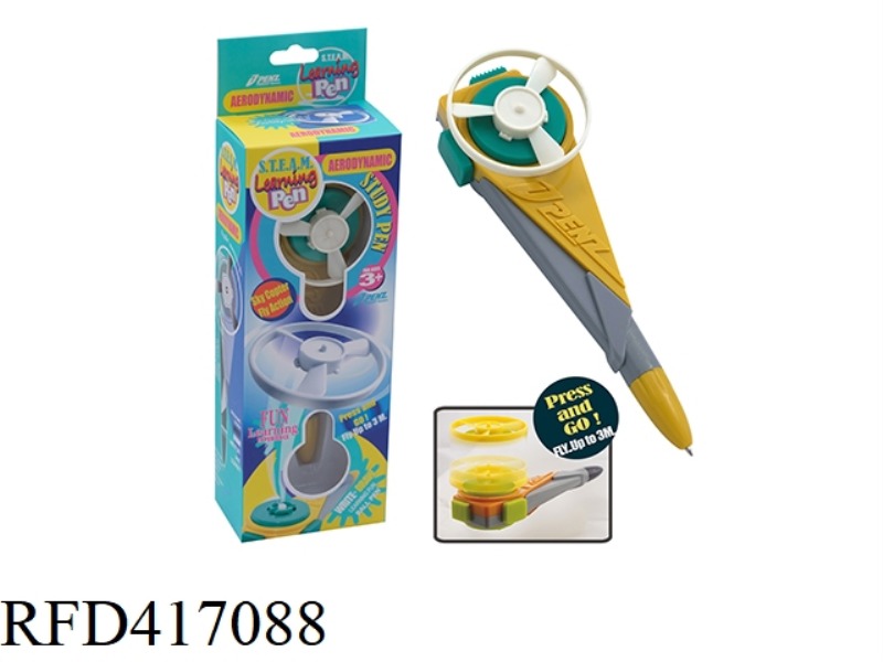 FLYING SAUCER PEN