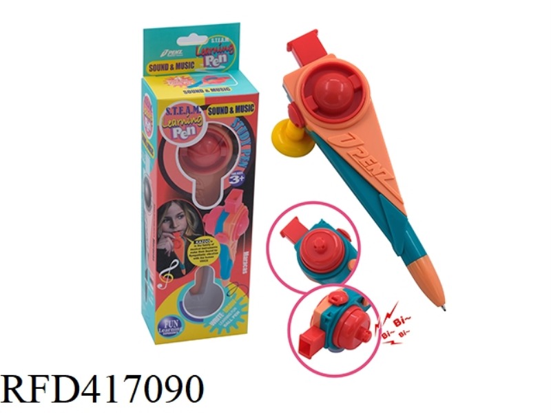 MUSIC PEN