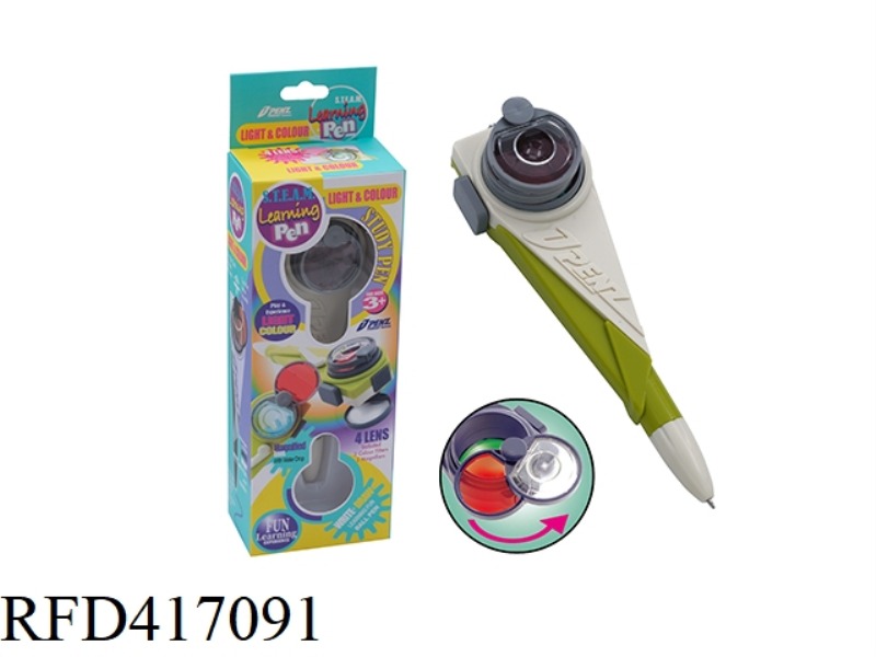 OPTICAL PEN