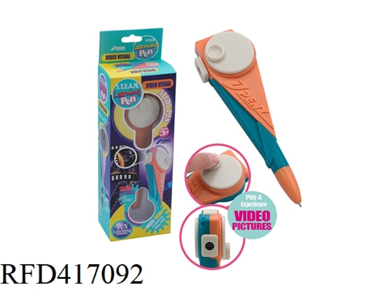 MOVIE PEN