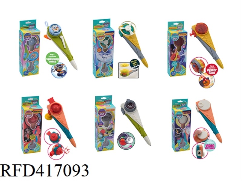 6 PENS MIXED