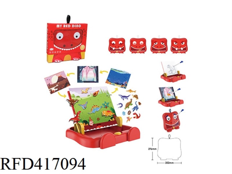 DINOSAUR SCENE LEARNING BOX (LARGE)