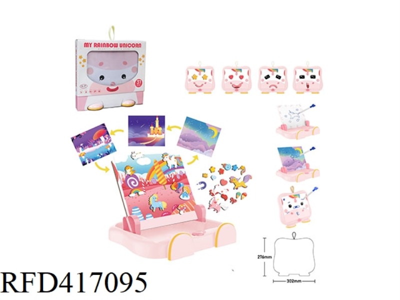 UNICORN SCENE LEARNING BOX (LARGE)