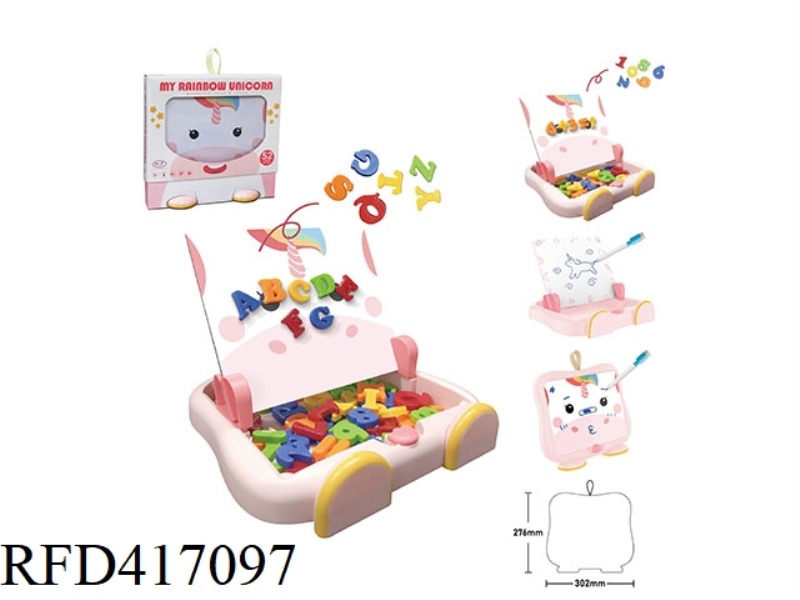UNICORN LEARNING BOX-LETTERS + NUMBERS (LARGE)