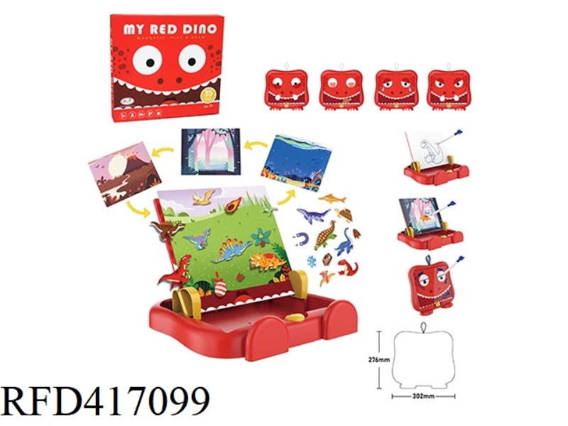 DINOSAUR SCENE LEARNING BOX (LARGE)