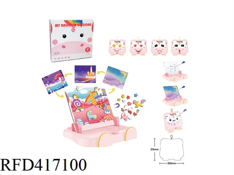 UNICORN SCENE LEARNING BOX (LARGE)