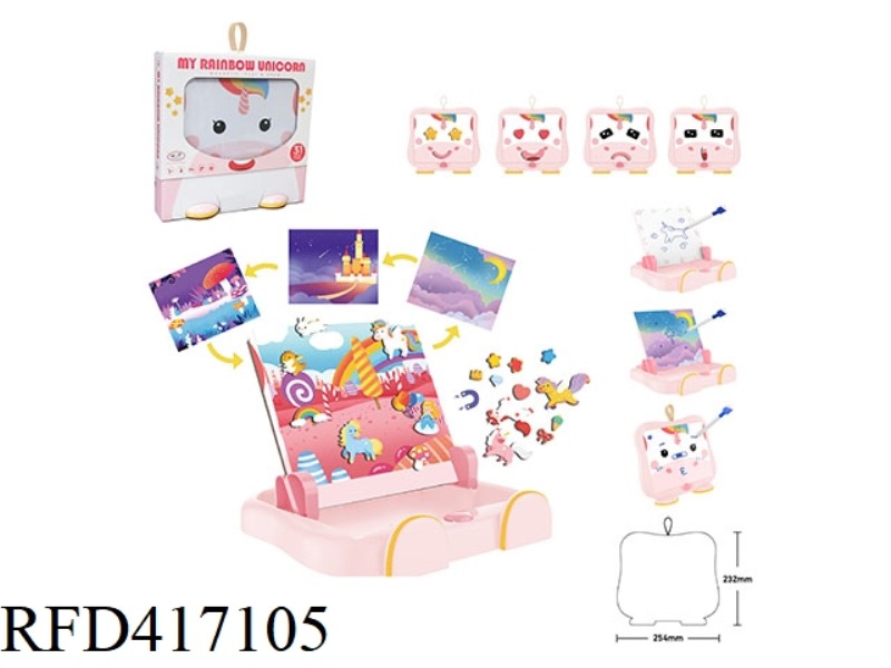UNICORN SCENE LEARNING BOX (SMALL)