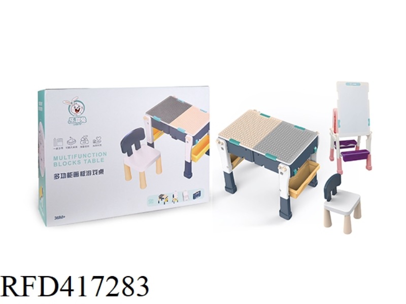MULTIFUNCTIONAL DRAWING BOARD GAME TABLE (MAGNETIC BOARD TABLE + CHAIR MAIL ORDER BOX)