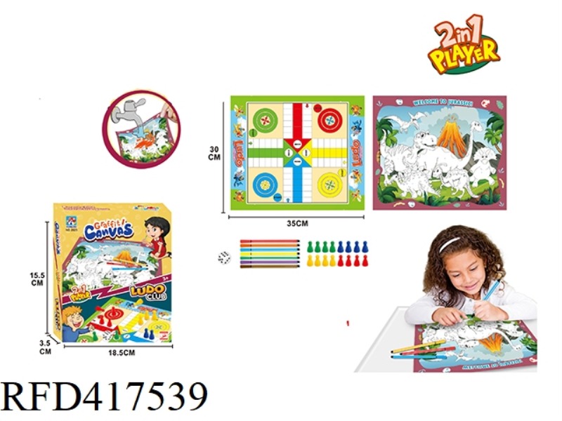 LUDO+DINOSAUR PAINTING (2 IN 1)