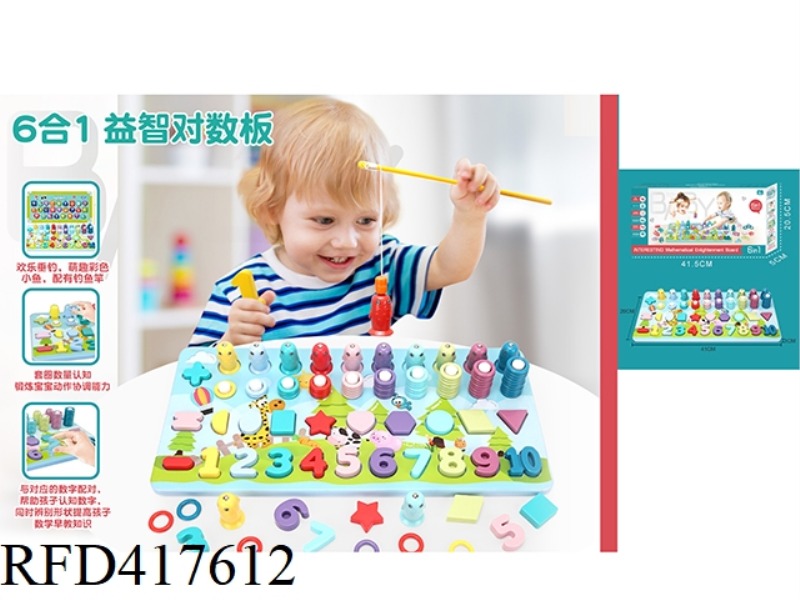 PUZZLE LOGARITHM SIX IN ONE (COLOR)