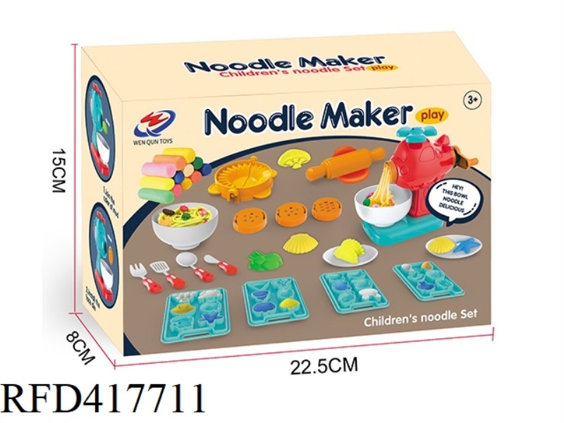 PLAY HOUSE AIRCRAFT COLOR MUD MACHINE