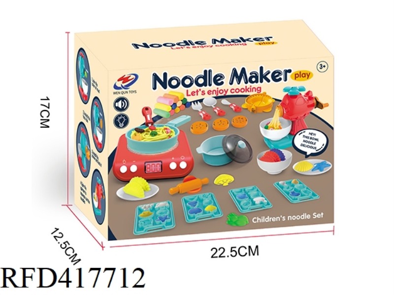 PLAY HOUSE AIRCRAFT COLOR CLAY MACHINE PLUS SIMULATION INDUCTION COOKER