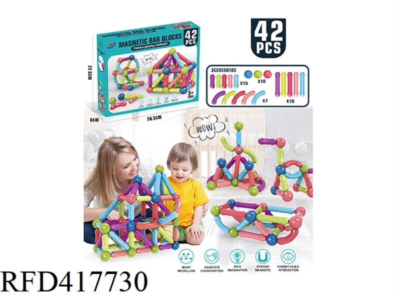 MAGNETIC BAR 42PCS