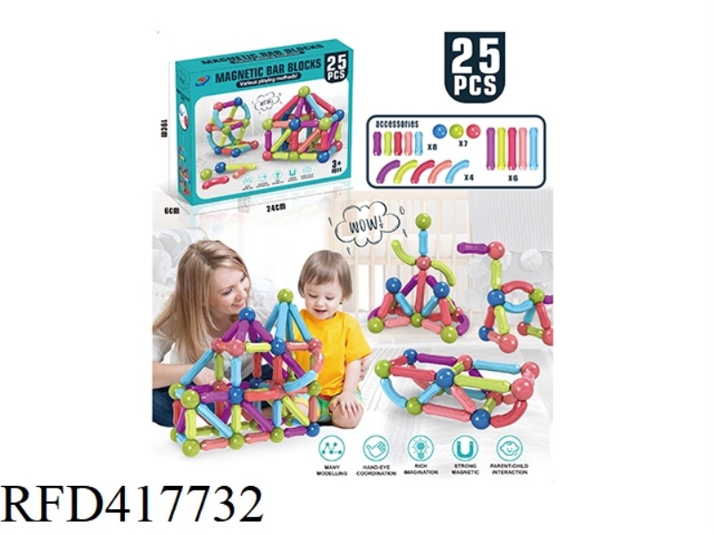 MAGNETIC ROD 25PCS