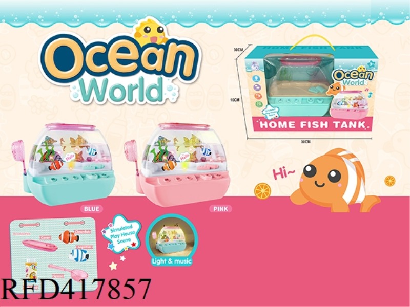 HAPPY AQUARIUM