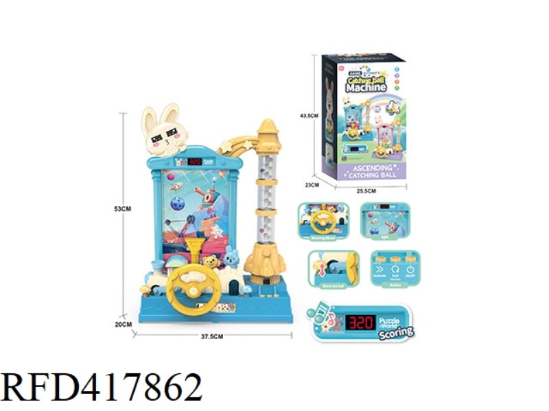 DISPLAY SCORING AND CATCHING MACHINE