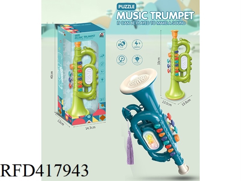 PUZZLE MUSIC TRUMPET