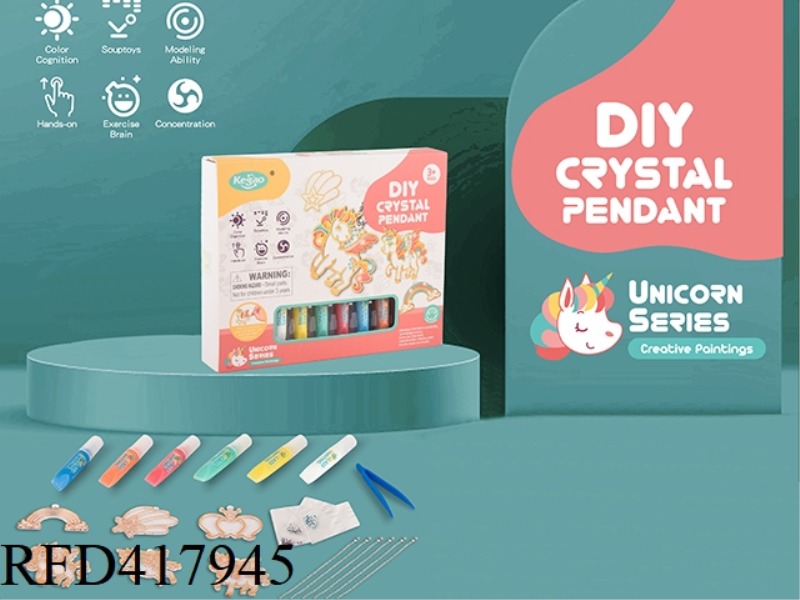 UNICORN MATERIAL PEN