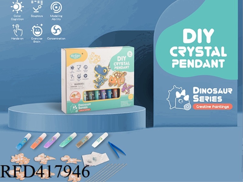 DINOSAUR MATERIAL PEN
