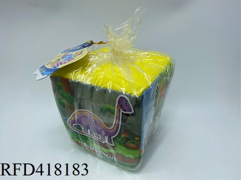 5-INCH SENSING EARLY EDUCATION WITH SOUND FLANNEL SPONGE BOX TEACHING AID