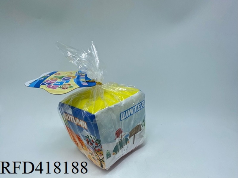 4-INCH PERCEPTUAL EARLY EDUCATION WITH SOUND SPONGE BOX TEACHING AID