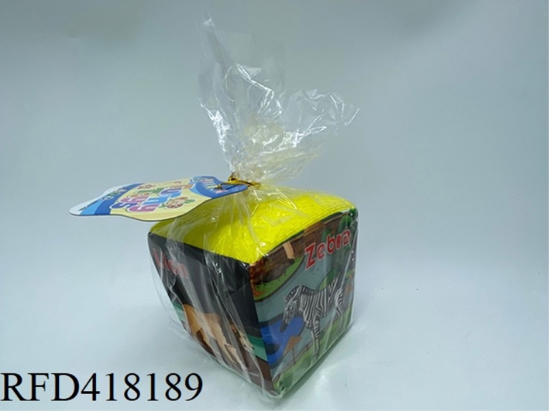 4-INCH PERCEPTUAL EARLY EDUCATION WITH SOUND SPONGE BOX TEACHING AID