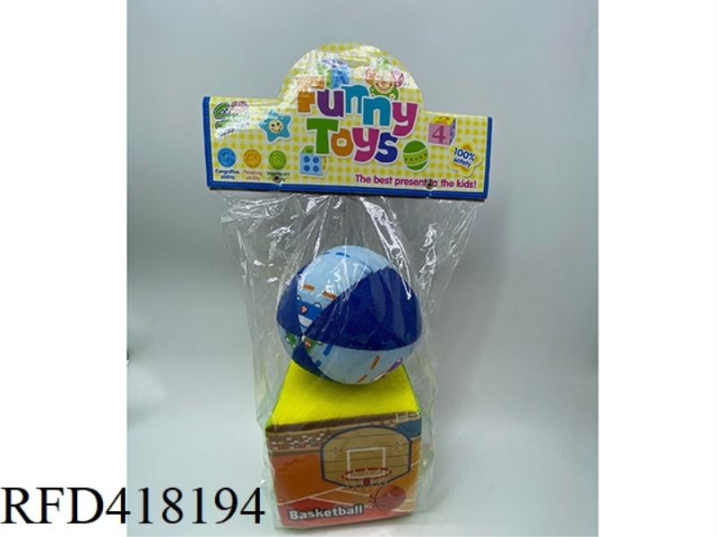 5-INCH PADDING WITH SOUND AND PERCEIVING EARLY EDUCATION SET TWO-IN-ONE