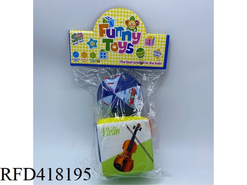 4-INCH COTTON PADDING WITH SOUND AND PERCEIVE EARLY EDUCATION SET TWO-IN-ONE