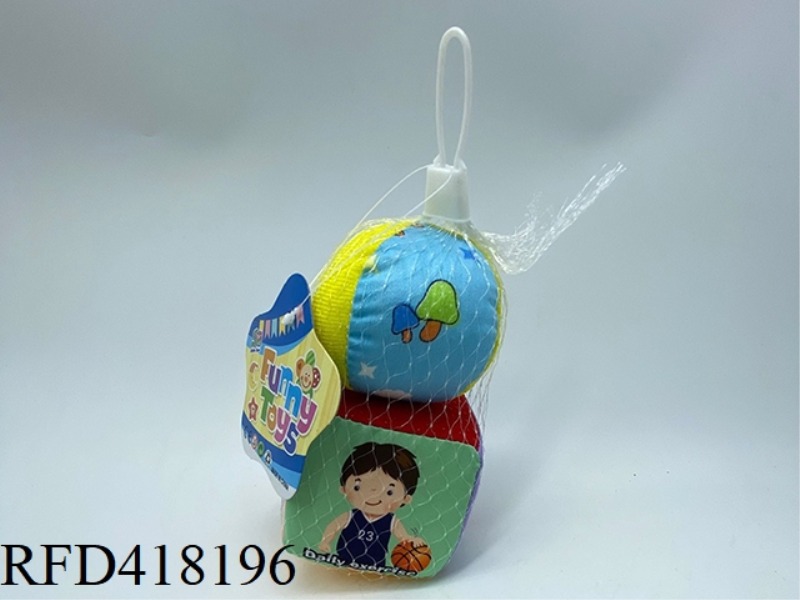 3-INCH COTTON PADDING WITH SOUND AND PERCEIVE EARLY EDUCATION SET TWO-IN-ONE