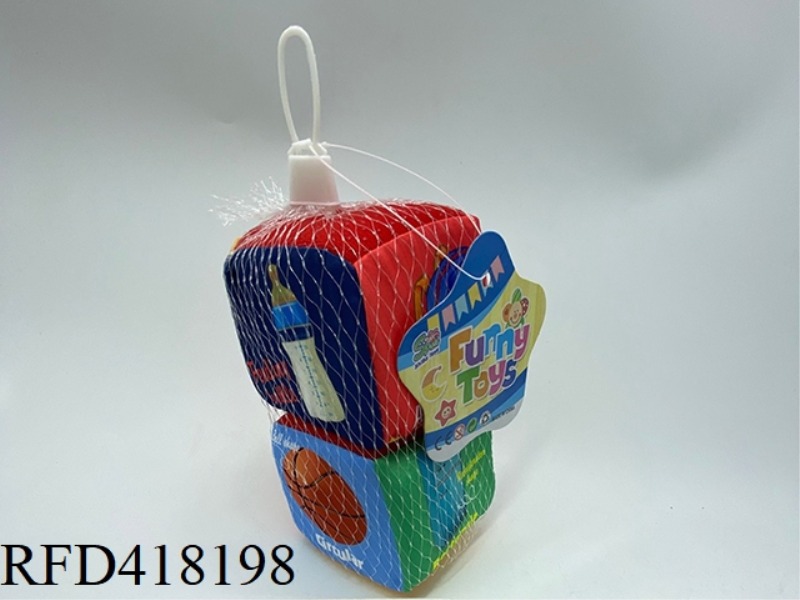 3-INCH SENSING EARLY EDUCATION WITH BELL TWO-IN-ONE SPONGE TEACHING AID