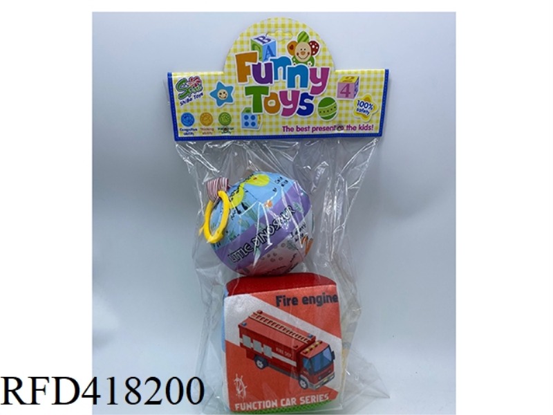 5-INCH PADDING WITH SOUND AND PERCEIVING EARLY EDUCATION SET TWO-IN-ONE