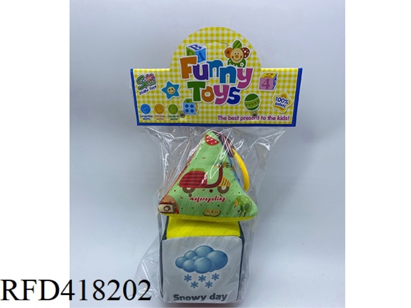 4-INCH COTTON PADDING WITH SOUND AND PERCEIVE EARLY EDUCATION SET TWO-IN-ONE