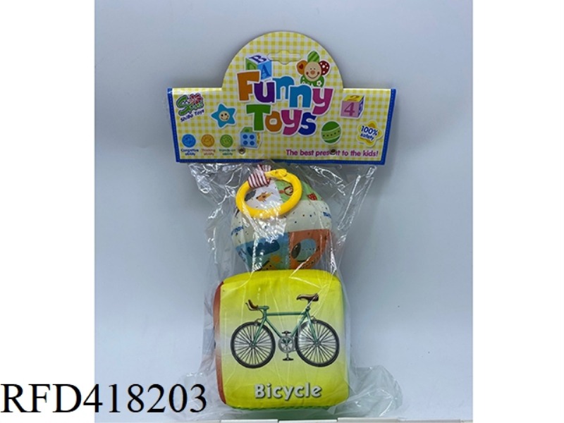 4-INCH COTTON PADDING WITH SOUND AND PERCEIVE EARLY EDUCATION SET TWO-IN-ONE